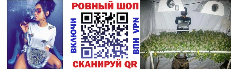 Наркошоп купить СК  Марихуана  МЕФ  ГАШ  Агрыз