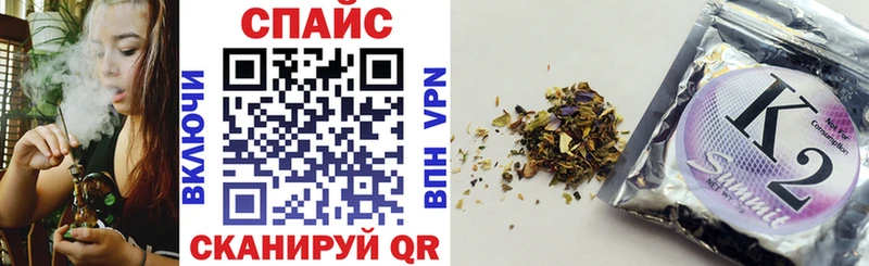 Бутират 1.4BDO  Купить  Агрыз 