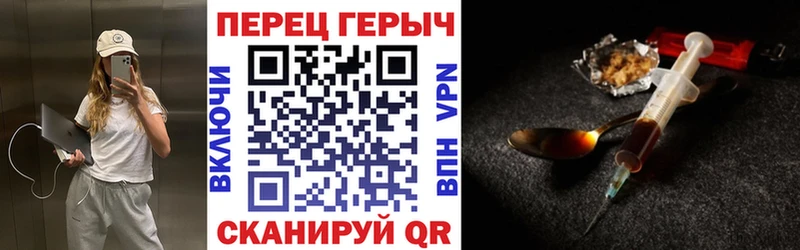 Героин Афган  Купить где  Агрыз 