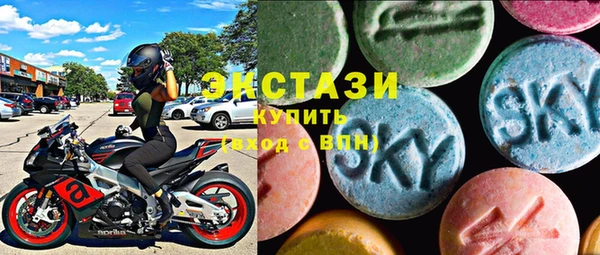 прущие крисы Горнозаводск