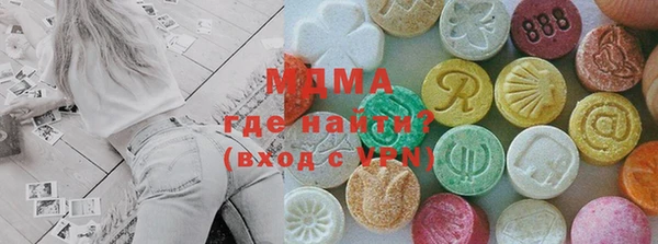 ешки Горняк