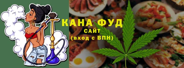 ешки Горняк