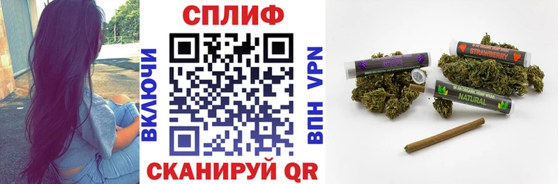 Каннабис SATIVA & INDICA  Купить  Агрыз 